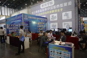 河南省易腾计算机 一家专业从事计算机信息管理化系统研究 开发的高科技企业